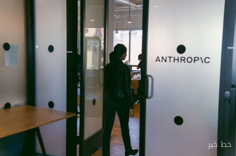 Anthropic تلاش‌ها برای ساخت سلاح‌های بیولوژیک را متوقف کرد