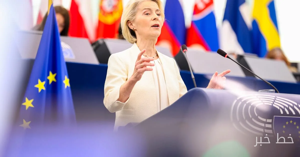 Ursula von der Leyen proposed Canada's 'partner' membership in the European Union
