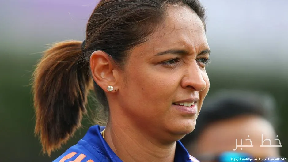 India's Women's Cricket Team Refuses Asia Championship Prize