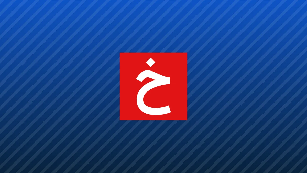 پیشبینی ترامپ: جنگ با ایران پس از انتخابات میاندورهای پایان مییابد