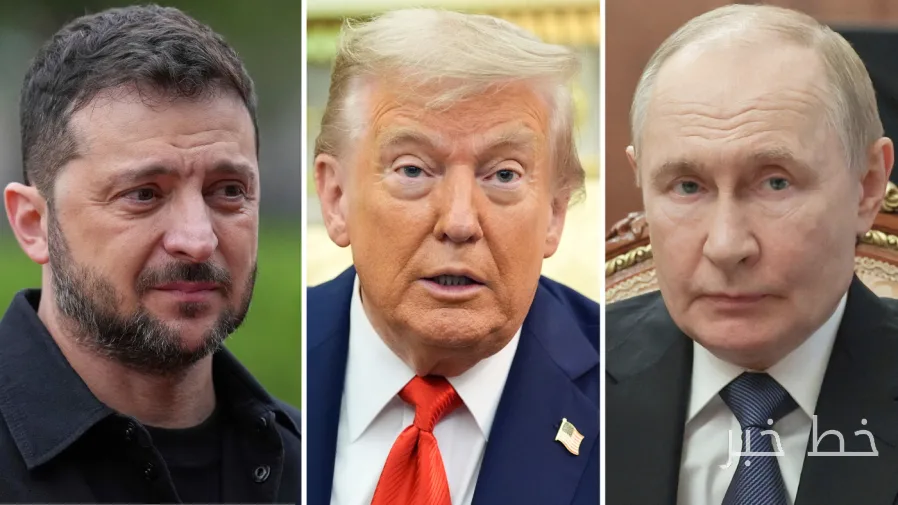 ترامب من اتفاق روسية وأوكرانية لتجنب أهداف الطاقة أعلن