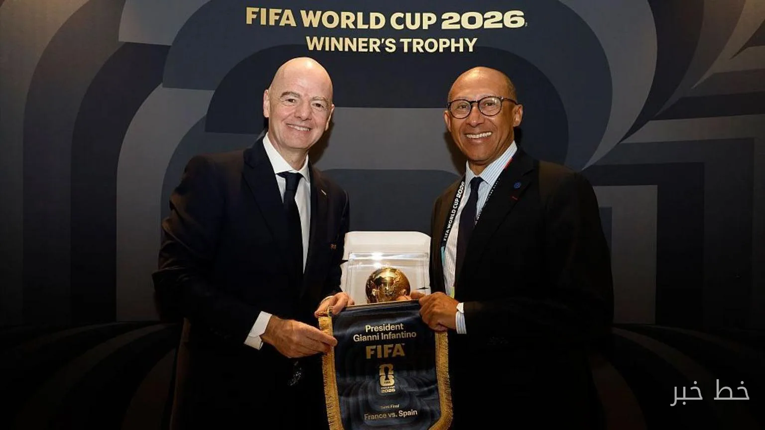 Transformation in FIFA; France Seeks Fundamental Changes