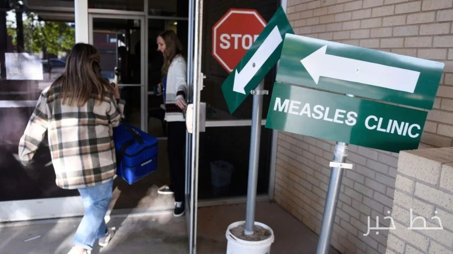 Pennsylvania Department of Health Requests Emergency Assistance from CDC