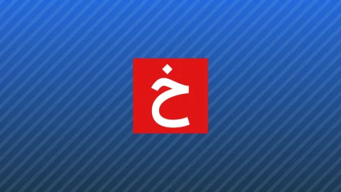 عراقچی: تحریم‌های آمریکا هیچ تاثیری بر اراده ایران ندارد