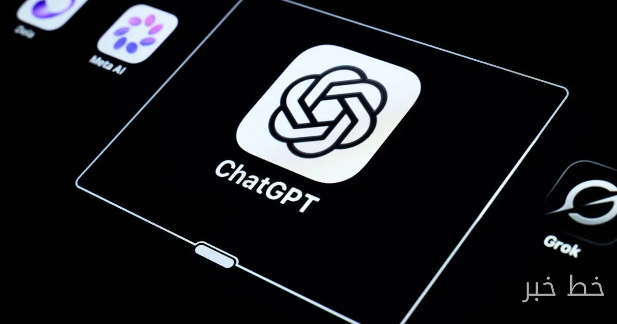 OpenAI حددت ستة سلوكيات مقلقة للذكاء الاصطناعي