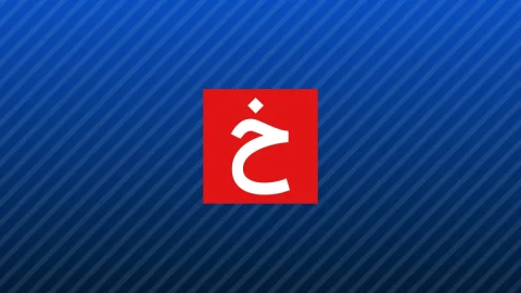 ضربهٔ مهلک فرانسه به اینفانتینو؛ حمایت خود را پس کشید
