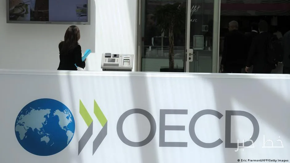 OECD پیشبینی رشد 2.9 درصدی جهانی برای 2026 را اعلام کرد