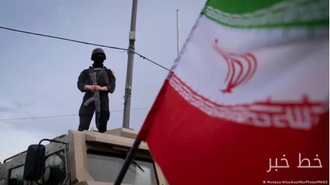دولة إيران تضبط أموال البهائيين