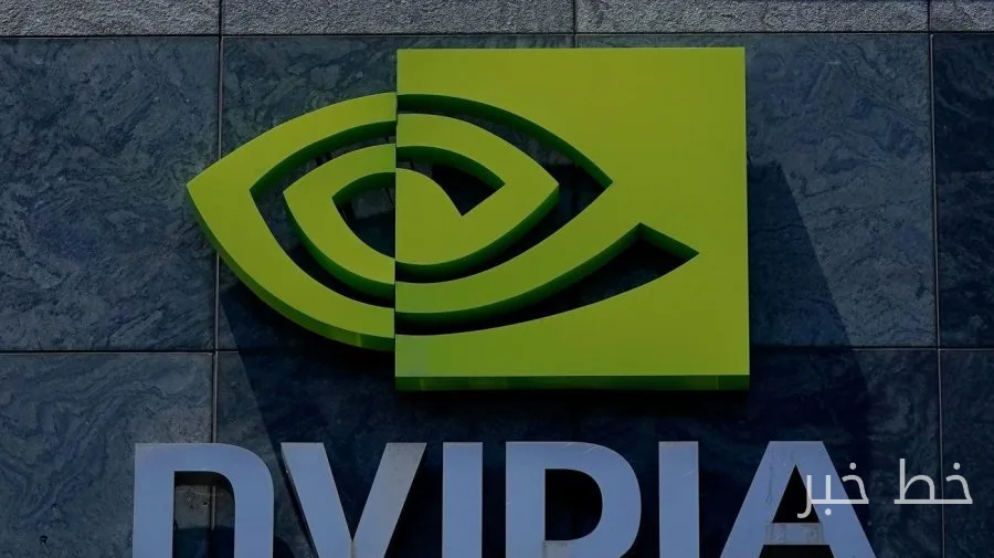 Nvidia سیستم جدیدی برای کنترل هوش مصنوعی معرفی کرد