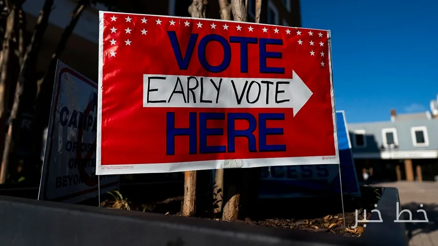 Democrats Surpass Republicans in Popularity and Economy