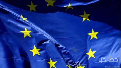 The EU Leaders' Summit Will Focus on Economic Challenges