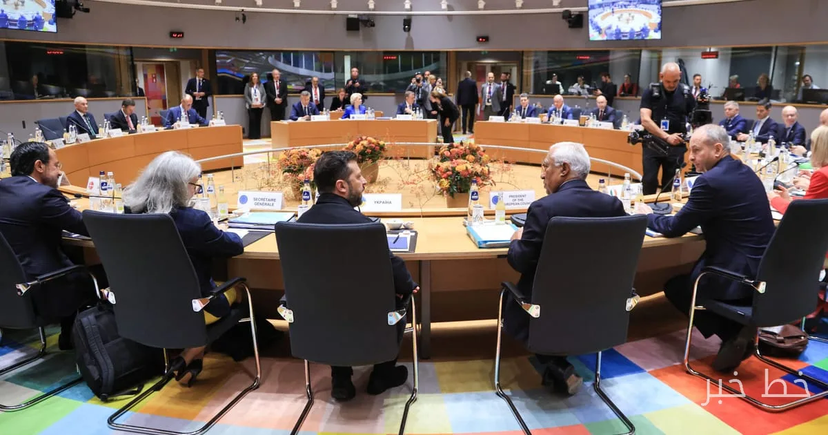 Results of the EU Leaders' Summit in Brussels