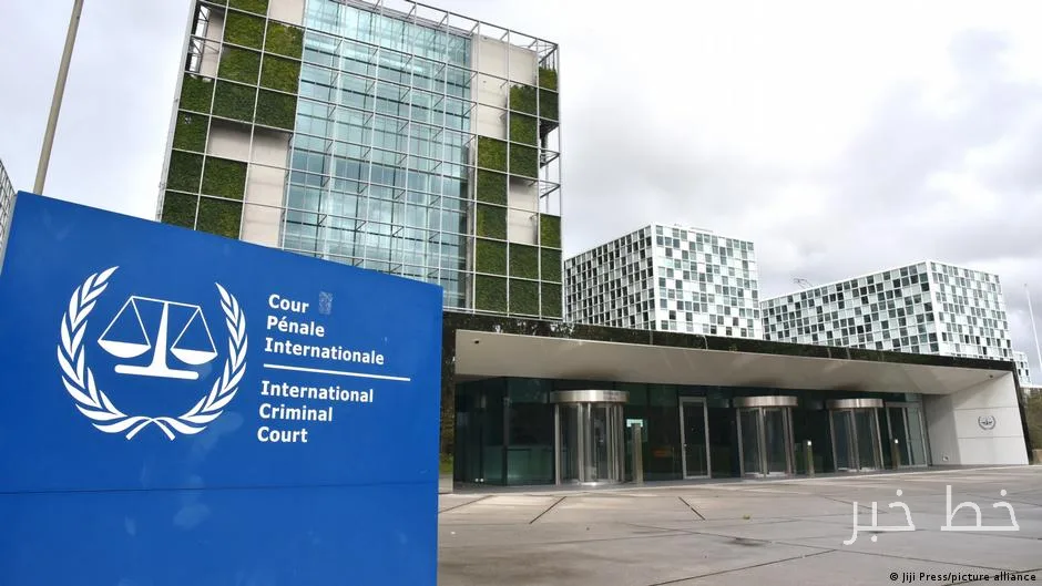 Der Internationale Strafgerichtshof gewinnt den Sacharow-Preis