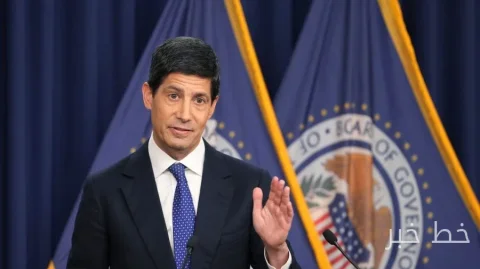 Federal Officials Consider Interest Rate Hike Likely