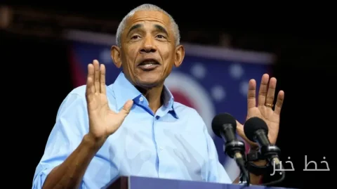 Obama kritisiert die Trump-Regierung bei einer Versammlung in Ohio