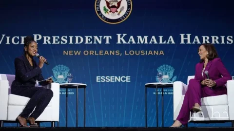 Kamala Harris did not comment on her candidacy for the 2028 elections
