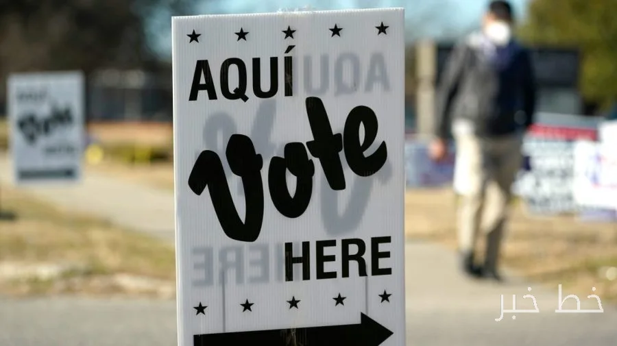 Voto Latino سرمایهگذاری ششرقمی جدیدی را در تگزاس اعلام کرد