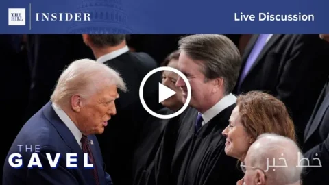 The Trump Administration Continues to Turn to the Supreme Court