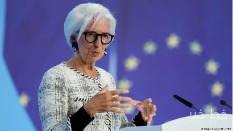 Christine Lagarde tritt im Februar 2027 als Präsidentin der Europäischen Zentralbank zurück