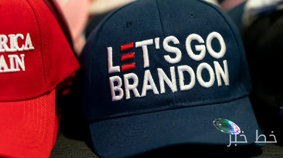 دیوان عالی آمریکا به ممنوعیت پیراهن‌های 'Let’s Go Brandon' در مدارس نمی‌پردازد