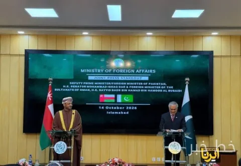 Oman's Foreign Minister Announces End of Negotiations with Iran Regarding the Strait of Hormuz