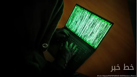 The South Korean Government Warns About Cyber Hacks Using Artificial Intelligence