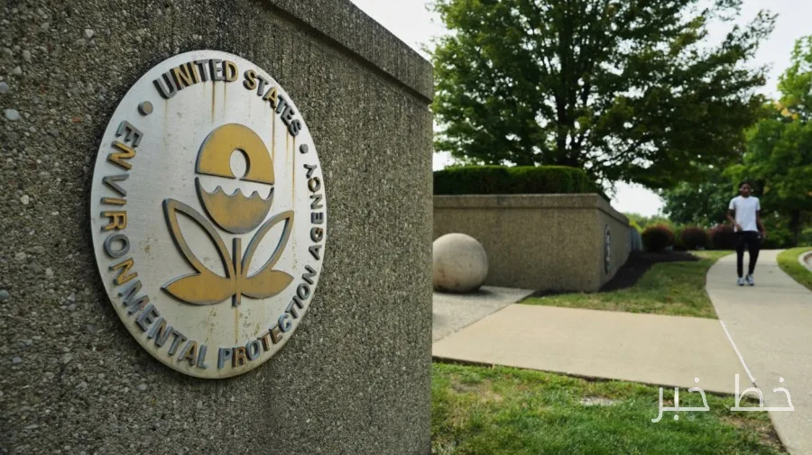 EPA Employees' Rights Are American Public Rights