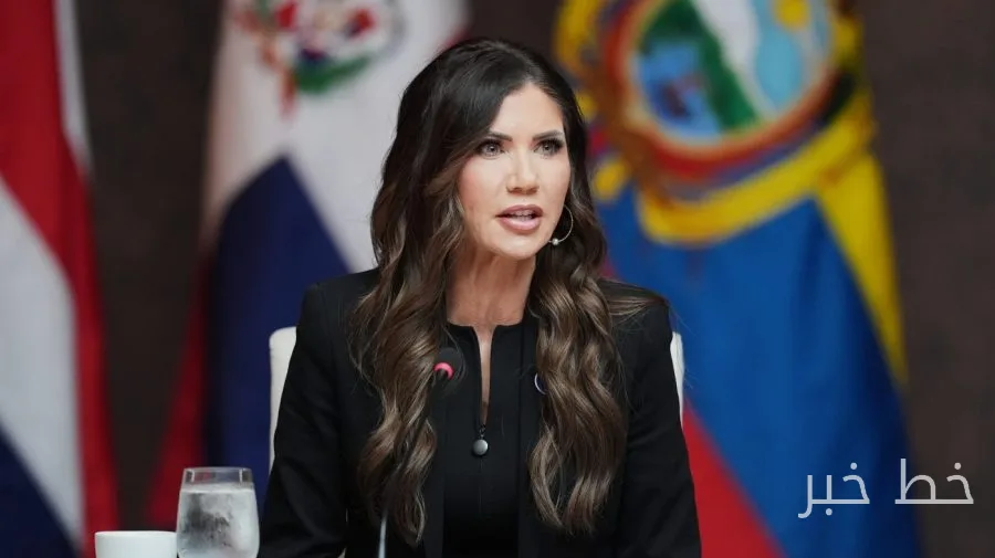 Kristi Noem Removed from Her Position in the 'Continental Shield' Coalition