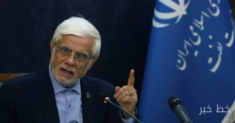 Increase in the Presence of Iranians in Armenia Following the Economic Crisis