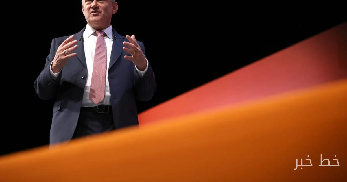 The Liberal Democrats of Britain are in an internal crisis