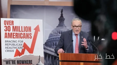 Democrats Have an Edge Over Republicans in Healthcare Costs