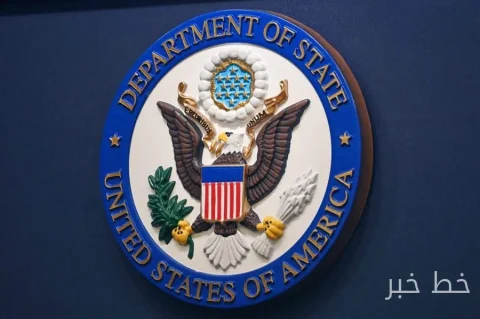 The U.S. Government Updates Travel Warning to Russia