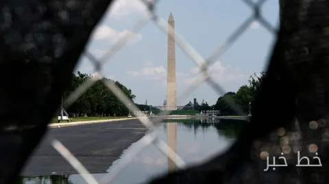 Trump kündigte die Installation von Sicherheitskameras im Reflektionsbecken an