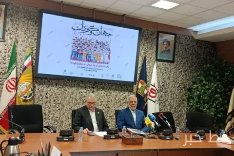 Ali-Asghar Jafari Examined the Gap Between Children's Rights in International Documents and Reality