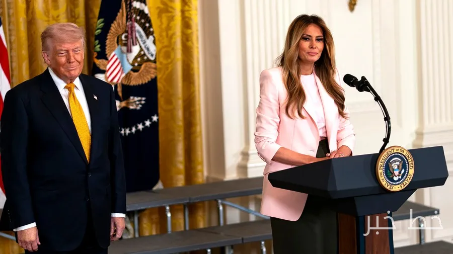 Melania Trump's Artificial Intelligence Competition Renamed to Super Intelligence Presidential Challenge