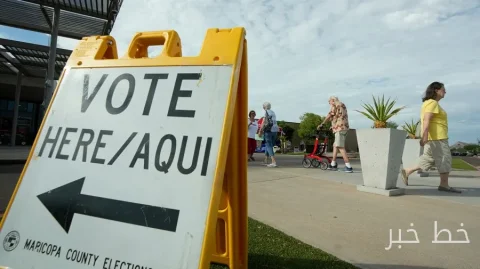 Republicans Reduce Investment in States Despite Criticism of Polls
