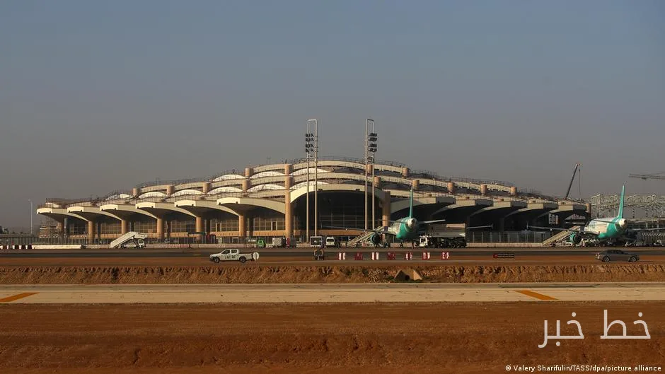Houthis Warn Travelers About Using Saudi Airports