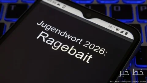 کلمهٔ جوانان آلمان در سال 2026 'Ragebait' انتخاب شد