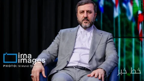 غریب آبادی أعلن أن إيران ترحب بالدبلوماسية
