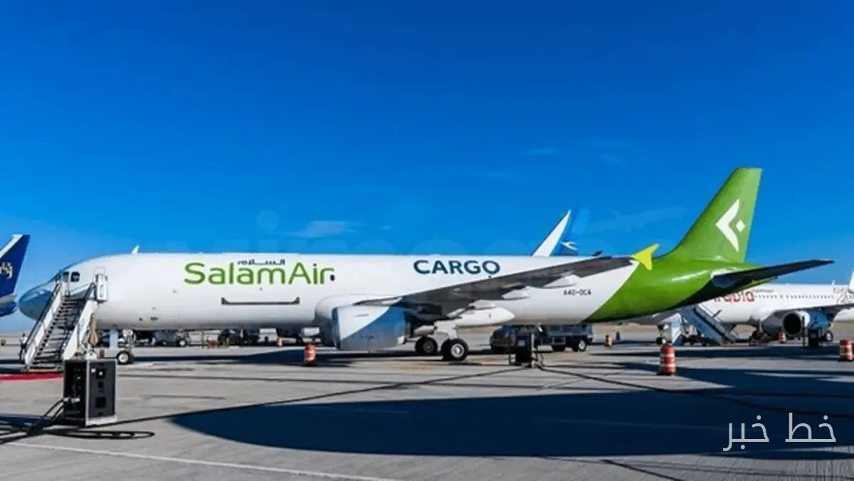 Neue Bedingungen für den Flug Teheran-Muscat sind nicht im Interesse iranischer Passagiere