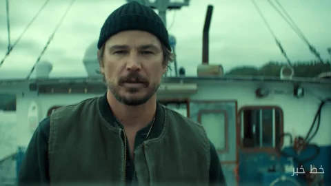 The Dark End of Below with the Discovery of a Terrifying Truth