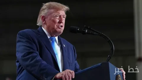 Trump kündigte an, dass der Begriff Künstliche Intelligenz verboten wird