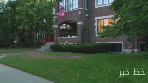 A Person Identified in Connection with Sexual Assault Near the University of Chicago