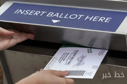 Demokraten überholen Republikaner bei jungen Wählern mit 37 Punkten Vorsprung