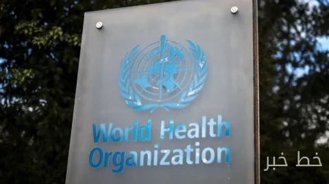 The World Health Organization announced that there are no signs of infection at the plague laboratory in Russia