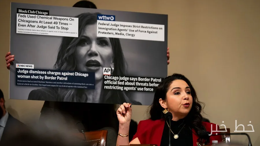 Dahlia Ramirez Proposes a Plan to Reform U.S. Immigration Agencies