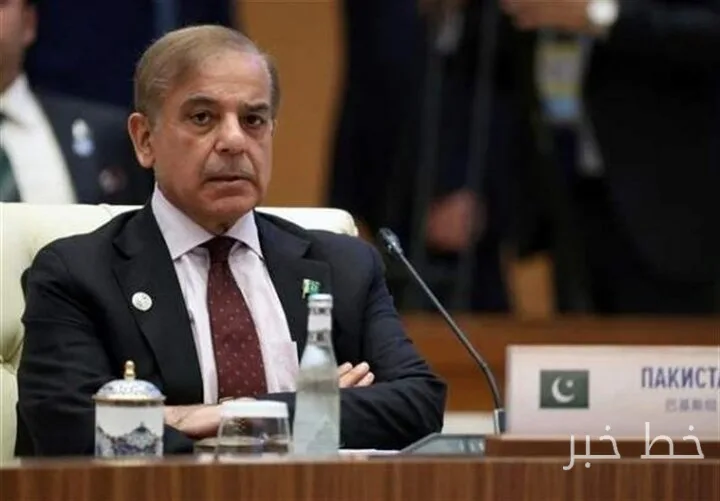 شهباز شریف بر تقویت روابط با ایران تاکید کرد
