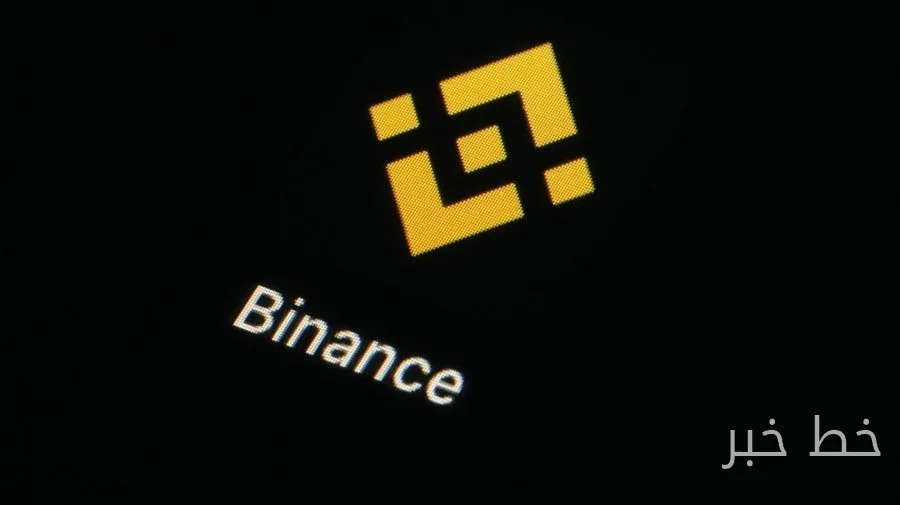 Binance hat 90 Prozent der gestohlenen Vermögenswerte zurückgewonnen