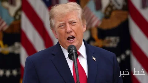 ترامب إلى جورجيا سافر ليخاطب مؤيديه
