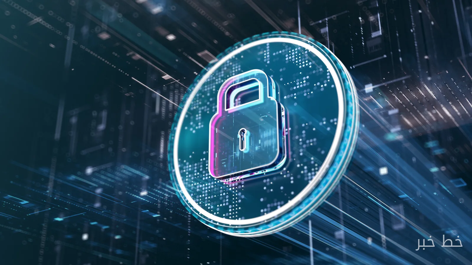 Cybersicherheit als wirtschaftliche Priorität im digitalen Zeitalter